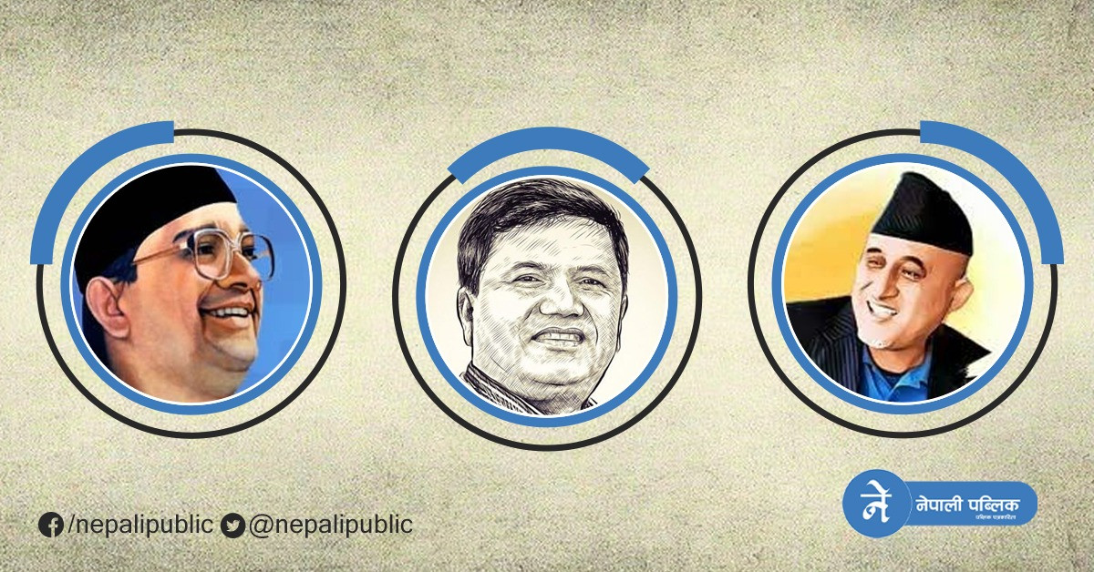नेपालका तीन जनप्रिय नेता जसले अल्पायूमै गुमाए ज्यान
